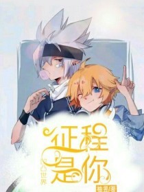 雏鸟幼儿app下载